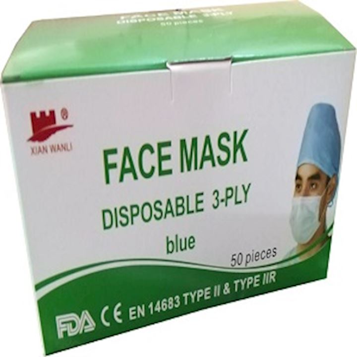 Disposable Face Mask – Type IIR (Box of 50)